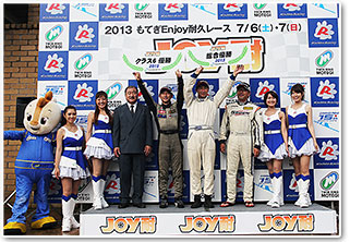 #9 福田ソーラー.NS.WM.REV.EK
