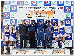#57 東和インテックレーシングDC5