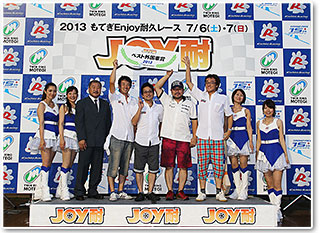 #147 ドラサポ.コム147Stile