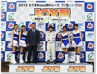 #602 PTG ランドリー602マーチ 萩森　翼選手(19歳)