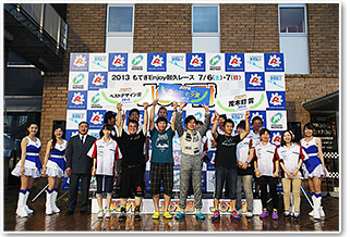 #888 EVES シビック
