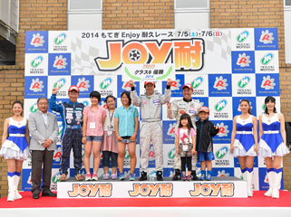#3 ワイズBFJOS高岸WMEG6