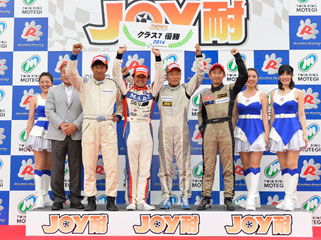 #9 BSネクザス EK9