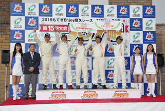 #41 GulfリミットR＆REP82