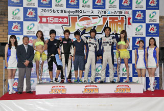 #32 Moty'sHK137シビック