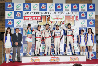 #0 DIJON RacingワコーズEDニルズ