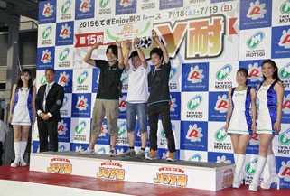 #84 SEV･ADVAN･エリーゼ