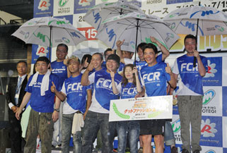 #120 FCRインテグラ