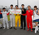 2016 “Joy耐” 7月3日（日）7時間耐久レースレポート