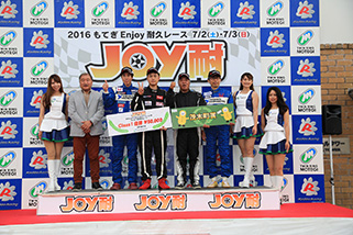 #43 Honda Q遊会明和CR-Z