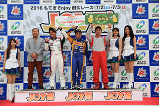 #18 浅野自動車プレリュード