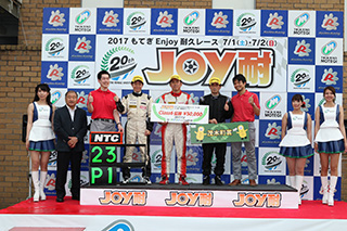 #23 NTCパルサー