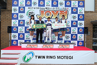 #75 ACELINES137EG6　藤原大輝選手　18歳