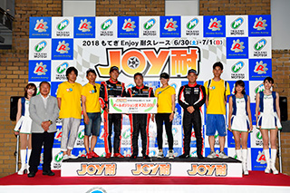 #1 MP Racing ニルズR