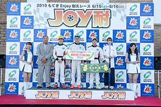 #6 versus racing ブレインExpress
