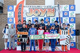 #129 読売自動車大学校 With T
