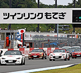 2021 “Joy耐” 6月26日（土）公式予選・もてぎJoy耐チャレンジレポート