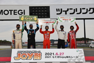 #32 リプロ東日本＆RSＦステージ