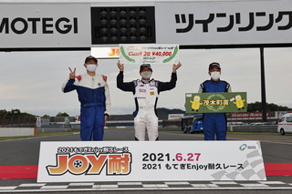 #33 GKあい実の苺EG6