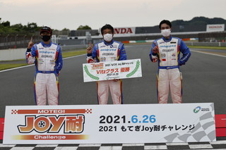 #628 いなふぉと＆チームラヴィッツ