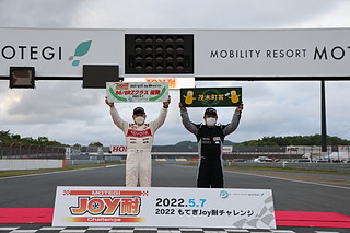 #2 サミット&ミッドランド86