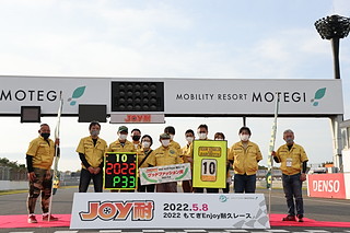 #10 バルケッタたくみスターチNA6