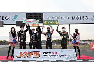 #83 マルテンサイトWMインテグラ