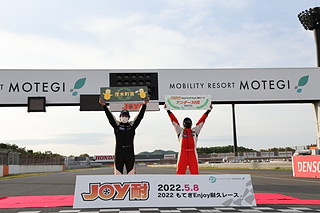 #91 ブレイズYHシムスBRZ