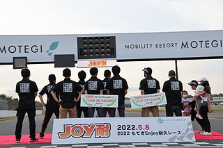 #99 HRインテグラ