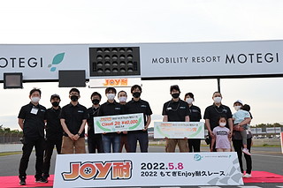 #99 HRインテグラ