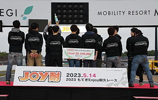 #99 HRインテグラ