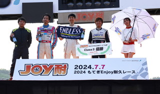 #26 エンドレスアドバントラストVitz
