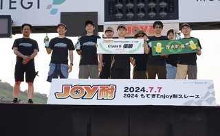 #99 HRインテグラ