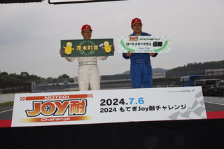 #18 浅野自動車ロードスター