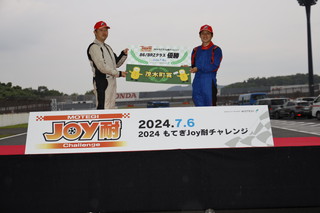 #601 ファルコンレーシングBRZ