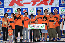 2016年8月28日（日）K-TAIギャラリー