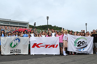 2017年8月6日（日）K-TAIギャラリー