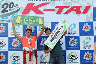 2017年8月6日（日）K-TAIギャラリー