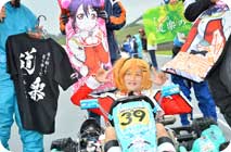 2014年9月7日（日）K-TAIギャラリー