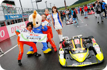 2015年8月29日（土）K-TAIギャラリー