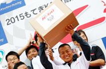 2015年8月29日（土）K-TAIギャラリー