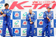2015年8月29日（土）K-TAIギャラリー