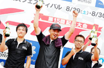 2015年8月29日（土）K-TAIギャラリー