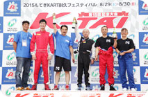 2015年8月29日（土）K-TAIギャラリー
