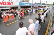 2015年8月30日（日）K-TAIギャラリー