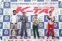 2015年8月30日（日）K-TAIギャラリー