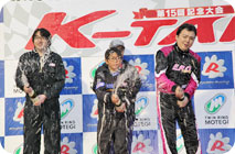 2015年8月30日（日）K-TAIギャラリー