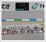 2008 “K-TAI” 4ストスポーツカートクラス 7時間 レポート