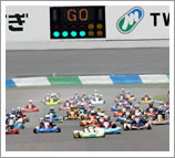 2008 “K-TAI” ミッション付クラス 5時間 レポート