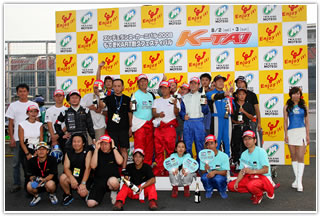 #9 R2-Racing＠GEN他